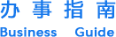 &#107;&#97;&#105;&#121;&#117;&#110;&#24320;&#20113;&#23448;&#26041;&#32593;&#39029;&#29256;&#95;&#107;&#97;&#105;&#121;&#117;&#110;&#40;&#20013;&#22269;&#41;